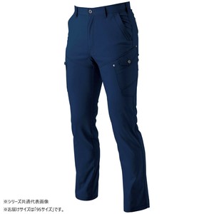 桑和 3042-08 カーゴパンツ 95サイズ ネイビー(1) SOWA