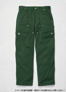 桑和 B4702-07 カーゴパンツ Sサイズ アーミー(82) BEAMS DESIGN