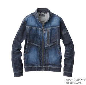 桑和 1682-20 長袖ブルゾン(児島加工) LLサイズ ミッドインディゴ(557)
