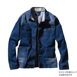 桑和 1472-10 長袖カバーオール Sサイズ ミッドインディゴ(557) Dandy Dad