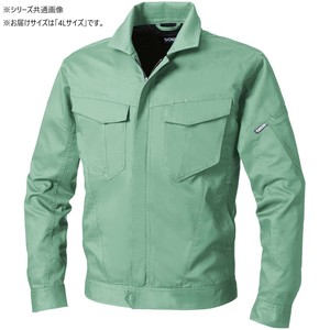 桑和 3008-00 長袖ブルゾン 4Lサイズ モスグリーン(107)