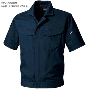 桑和 3008-01 半袖ブルゾン 3Lサイズ ネイビー(1)