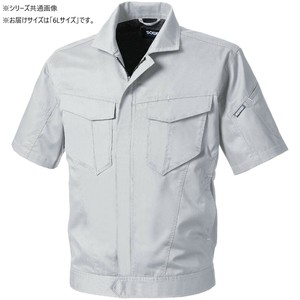 桑和 3008-01 半袖ブルゾン 6Lサイズ シルバーグレー(22)