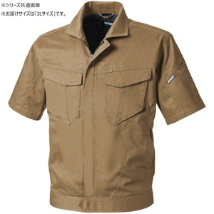 桑和 3008-01 半袖ブルゾン 3Lサイズ ライトブラウン(87)