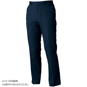 桑和 3008-08 カーゴパンツ GLサイズ ネイビー(1)