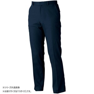 桑和 3008-08 カーゴパンツ 73サイズ ネイビー(1)