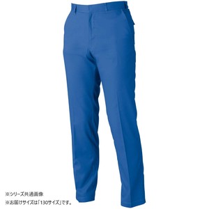 桑和 3008-09 スラックス 130サイズ ブルー(8)