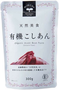 【遠藤製餡】有機パウチこしあん 300g 有機JAS
