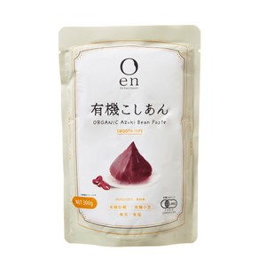【遠藤製餡】en有機こしあん 300g 有機JAS
