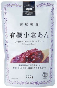 【遠藤製餡】有機パウチ小倉あん 300g 有機JAS