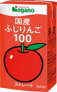 【ナガノトマト】国産ふじりんご100 125ml×36【ケース】