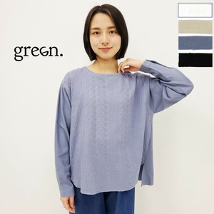 Button Shirt/Blouse Switching