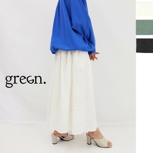 Skirt Gathered Skirt