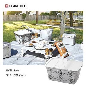 Outdoor Item Basket PEARL METAL 25cm
