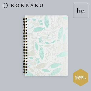 Notebook Art Cat Fish