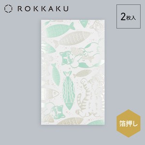 Pre-order Envelope Art Pochi-Envelope Cat Fish