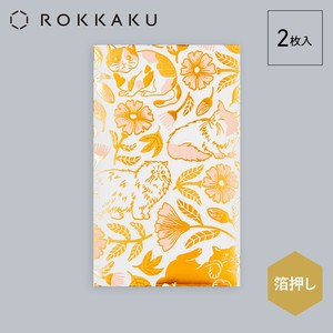 Pre-order Envelope Flower Art Pochi-Envelope Cat