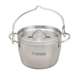 Outdoor Cookware 15cm