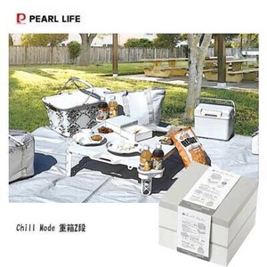 Bento Box PEARL METAL 12cm 780ml