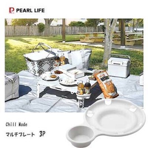 Outdoor Item PEARL METAL 3.5cm 3-pcs