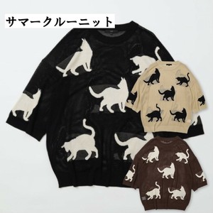 あるくねこシアーニット　半袖