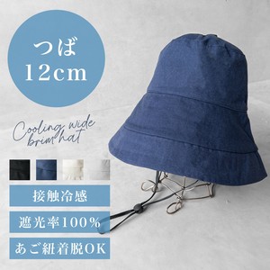 Hat Ladies fashion Outdoor Men's