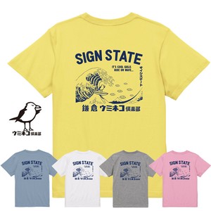 SIGN STATE サインステイト ウミネコ倶楽部 波乗り 半袖Tシャツ