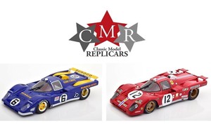 CMR 1/18 フェラーリ 512M 1971 NART #12 Le Mans ミニカー