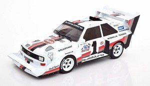 Model Car