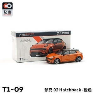 拓意 XCARTOYS 1/64 リンク 2 ハッチバック オレンジ ミニカー
