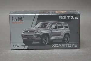 拓意 XCARTOYS 1/64 タンク700 エアーズグレー ミニカー