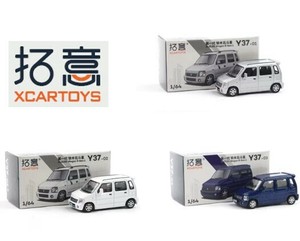 Model Car