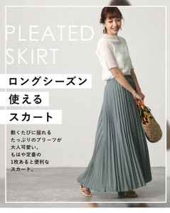 裙子 百褶/褶裥 到脚踝长裙