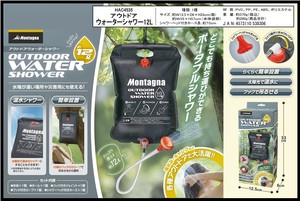 露营/休闲用品 户外