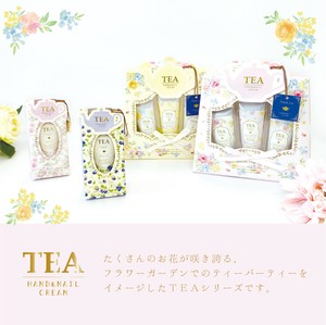 【香りとテクスチャーが違うハンドクリームセット】スペシャルケアギフト TEA FLOWER