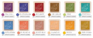 【予約販売】バーサクラフトS　新12色　スタンプパッド