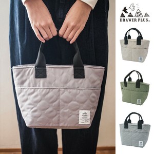Lunch Bag