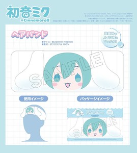 Bath Item Hair Band Hatsune Miku Cinnamoroll