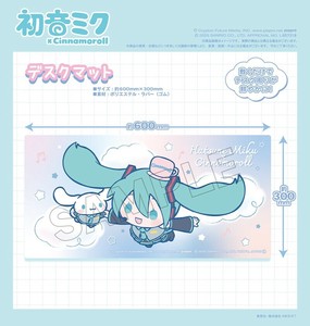 文具/办公用品 Cinnamoroll玉桂狗 初音未来