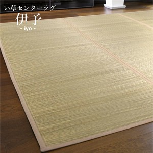 い草ラグ (伊予) 和柄 不織布裏貼り いぐさ カーペット 夏用 夏ラグ