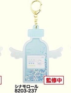 Key Ring Sanrio Characters Pastel Cinnamoroll