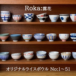 饭碗 餐具 可爱 日式餐具 餐盘