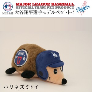 犬用玩具 玩具 刺猬