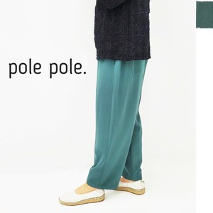 Cropped Pant Cropped