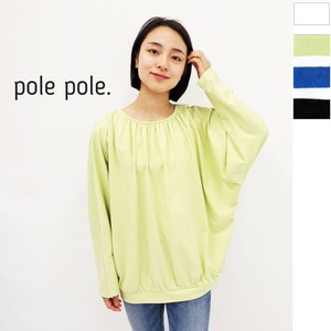 T-shirt Dolman Sleeve Gathered Pullover