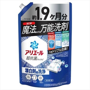 アリエールジェルつめかえウルトラジャンボサイズ 【衣料用洗剤】