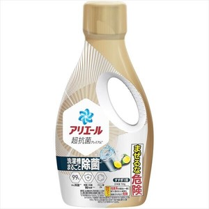 アリエールジェル除菌プラス本体 【衣料用洗剤】