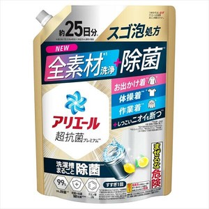 アリエールジェル除菌プラスつめかえ超特大サイズ 【衣料用洗剤】