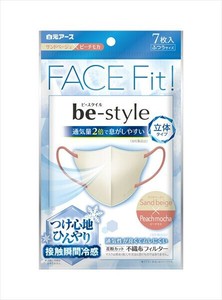 ビースタイル　立体冷感タイプ　ふつうサイズ　サンドベージュ×ピーチモカ 【マスク】