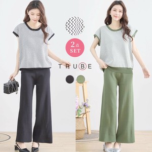 Sweater/Knitwear Geometric Pattern Summer Knit Wide Pants Set of 2 [2025 NEW]